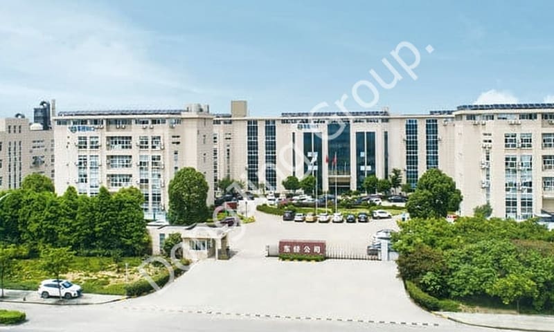Dongjing Group รวมพลังของเรา แล้วปล่อยให้ Shaohua เริ่มต้นใหม่