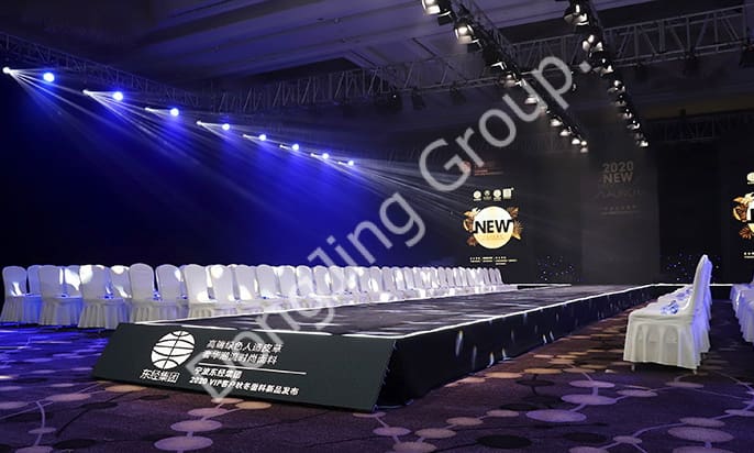 Dongjing Group 2020 VIP ลูกค้าฤดูใบไม้ร่วงและฤดูหนาว Fabric การเปิดตัวผลิตภัณฑ์ใหม่ Conference-Haining Station ประสบความสำเร็จอย่างสมบูรณ์