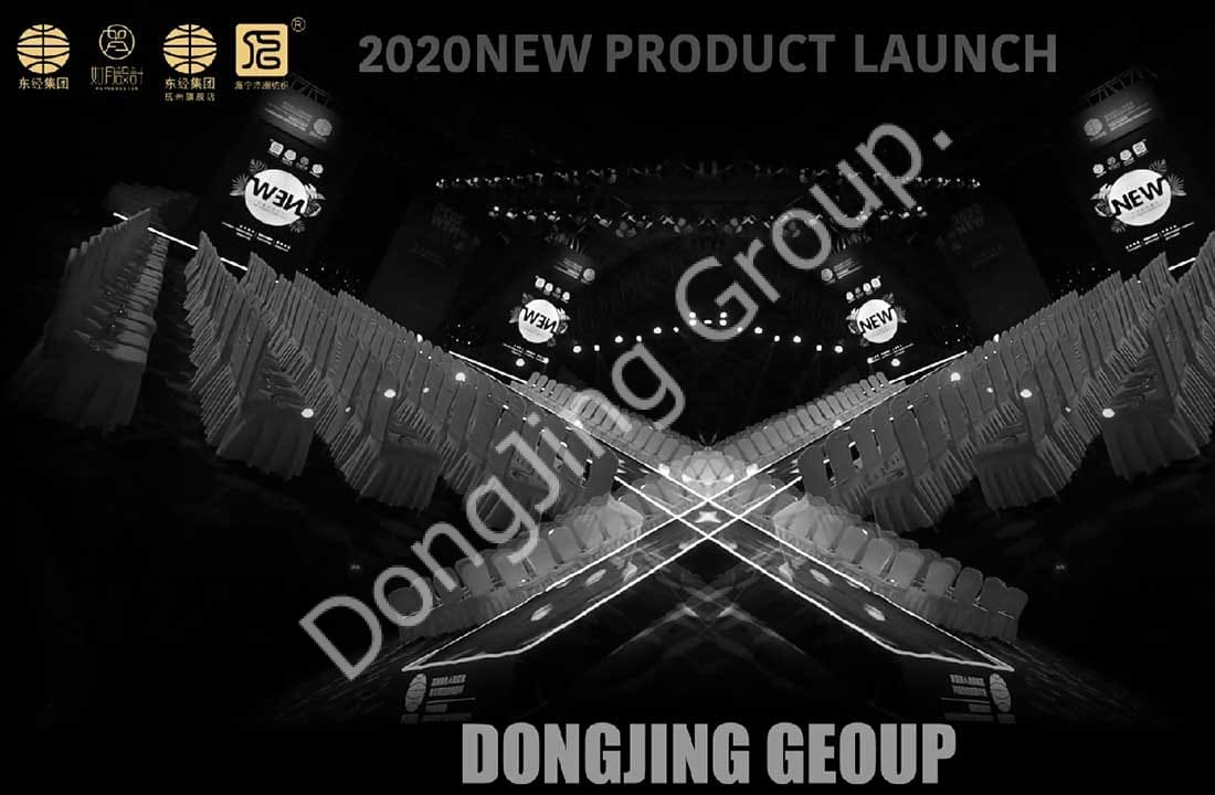 Dongjing Group 2020 ลูกค้า VIP ผ้าฤดูใบไม้ร่วง/ฤดูหนาวการประชุมเปิดตัวผลิตภัณฑ์ใหม่--การเปิดเครื่องจำลองแคทวอล์คอุ่น